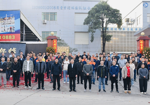 團結奮進創(chuàng)新不斷的管理與技術團隊